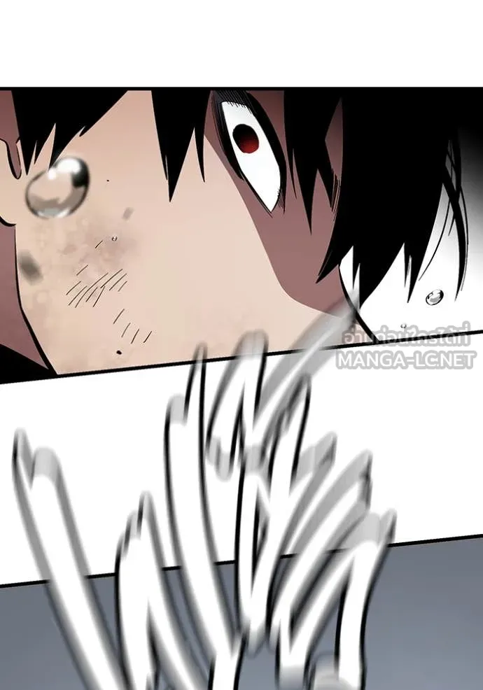 The Great War – มหาสงครามคนแกร่ง ตอนที่ 59 94