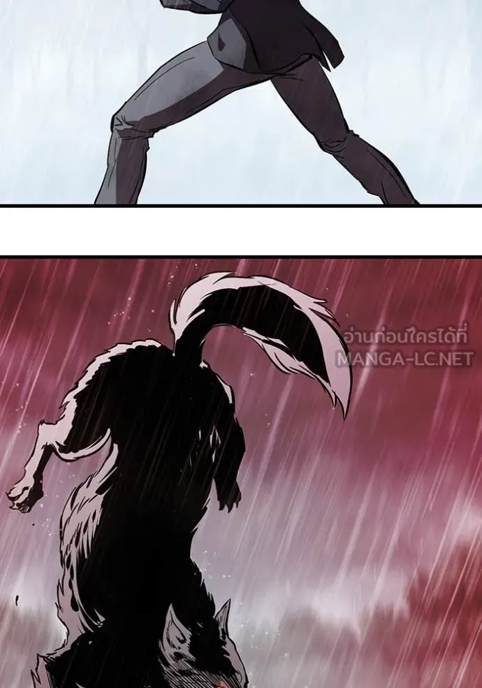 The Great War – มหาสงครามคนแกร่ง ตอนที่ 59 104