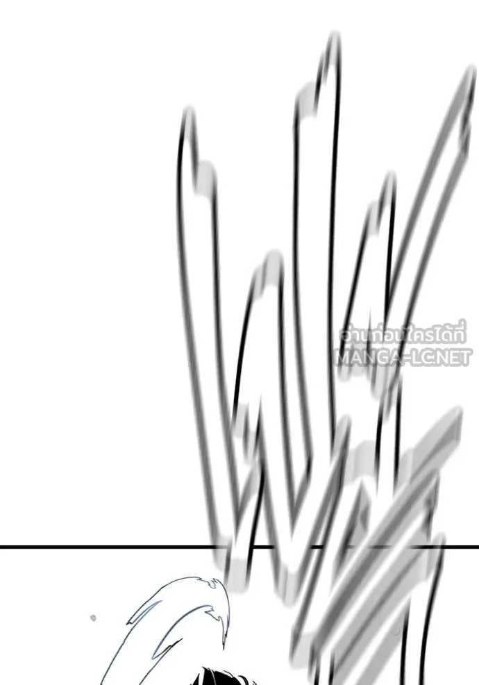 The Great War – มหาสงครามคนแกร่ง ตอนที่ 59 110