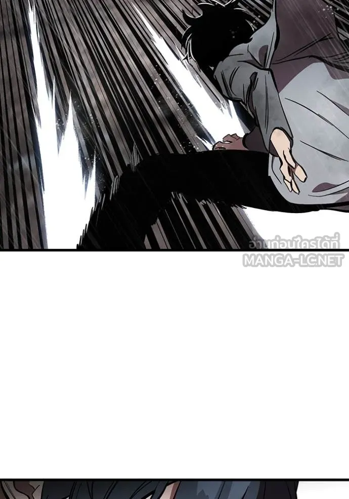 The Great War – มหาสงครามคนแกร่ง ตอนที่ 59 107