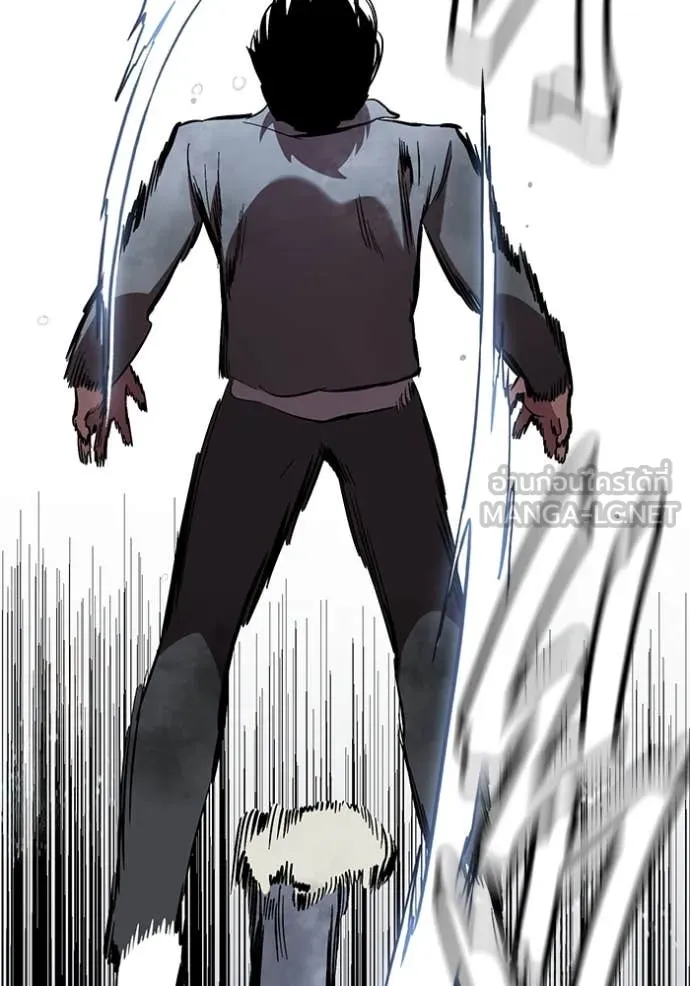 The Great War – มหาสงครามคนแกร่ง ตอนที่ 59 111