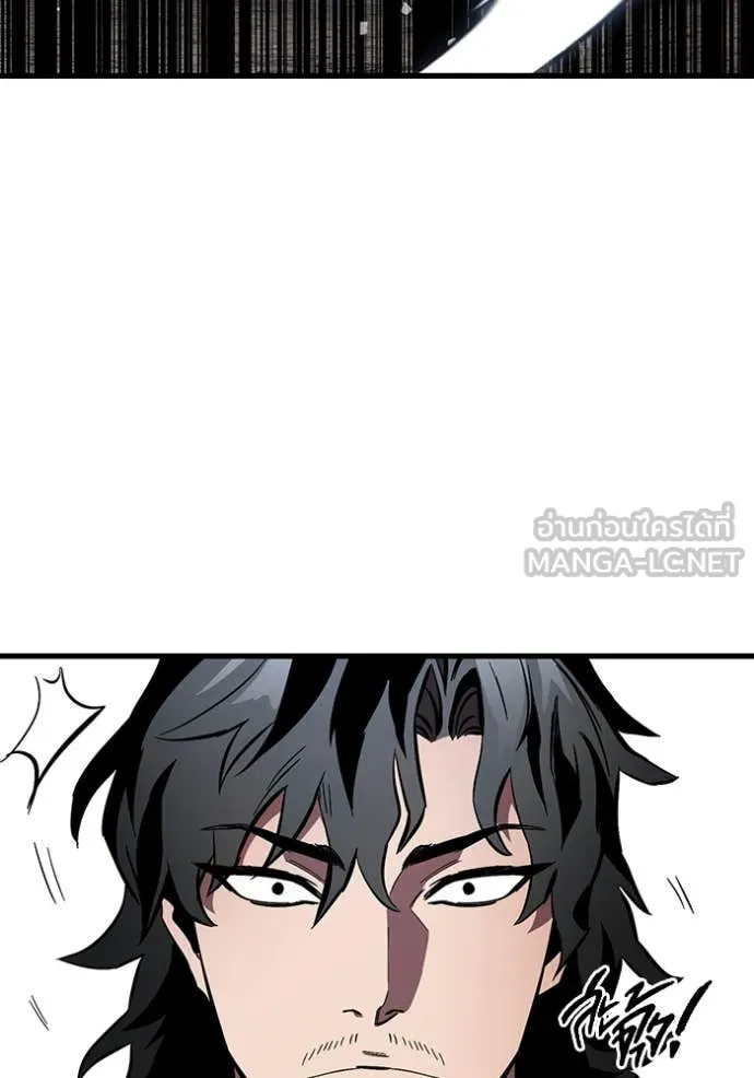 The Great War – มหาสงครามคนแกร่ง ตอนที่ 59 113