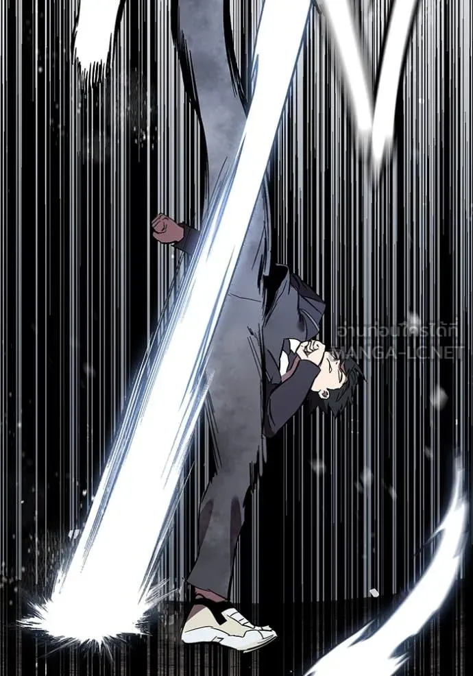 The Great War – มหาสงครามคนแกร่ง ตอนที่ 59 112