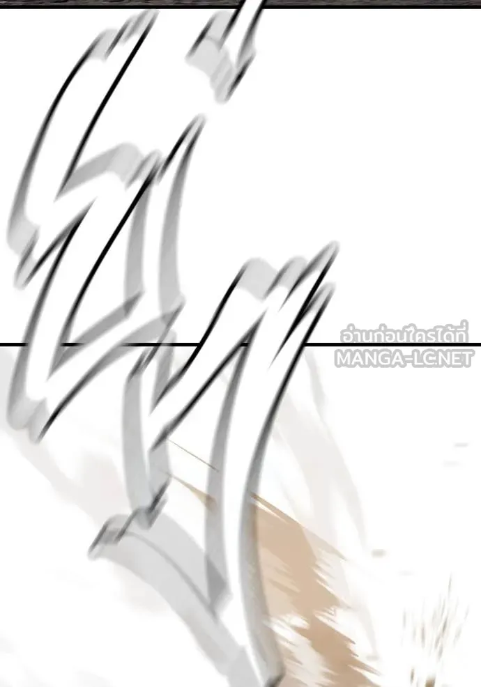 The Great War – มหาสงครามคนแกร่ง ตอนที่ 59 117