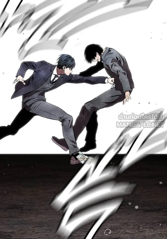 The Great War – มหาสงครามคนแกร่ง ตอนที่ 59 116