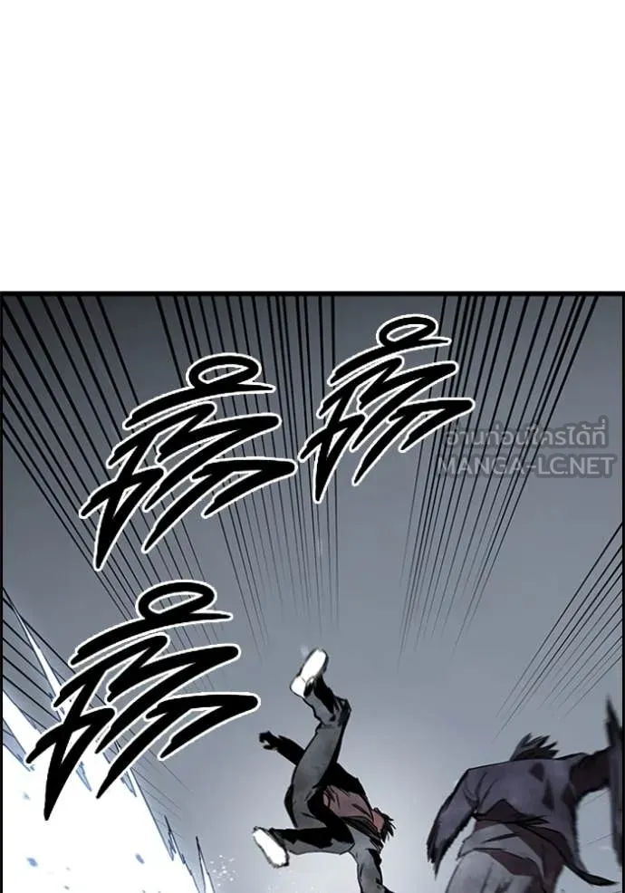 The Great War – มหาสงครามคนแกร่ง ตอนที่ 59 119