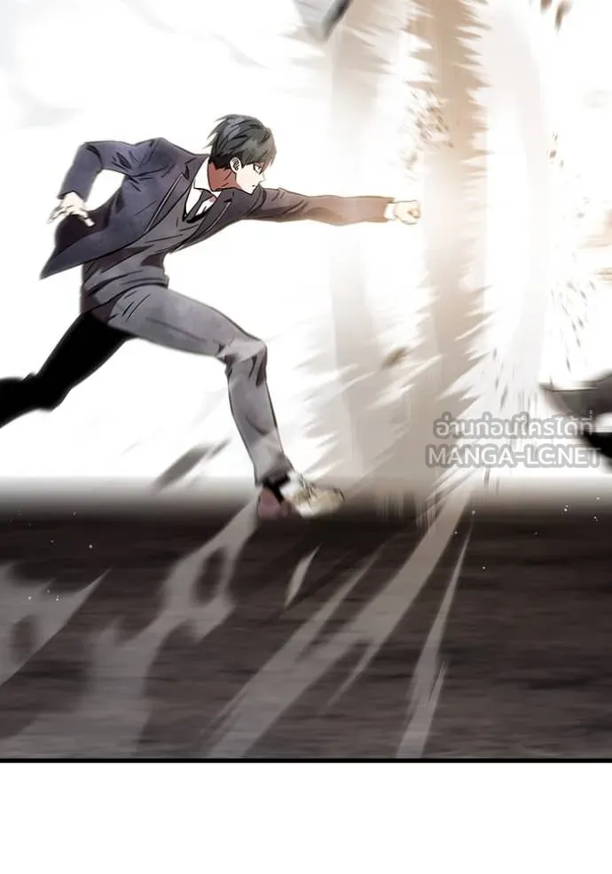 The Great War – มหาสงครามคนแกร่ง ตอนที่ 59 118