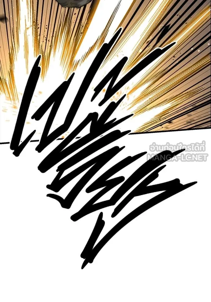 The Great War – มหาสงครามคนแกร่ง ตอนที่ 59 130