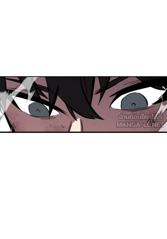 The Great War – มหาสงครามคนแกร่ง ตอนที่ 59 131