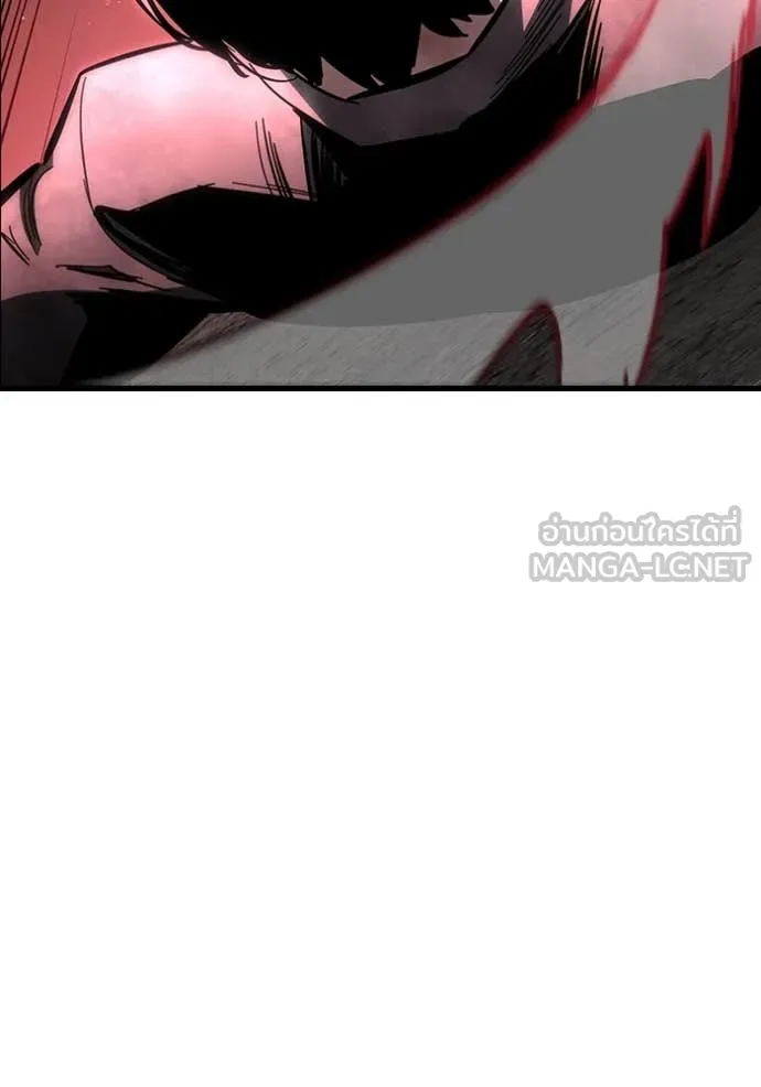 The Great War – มหาสงครามคนแกร่ง ตอนที่ 59 128