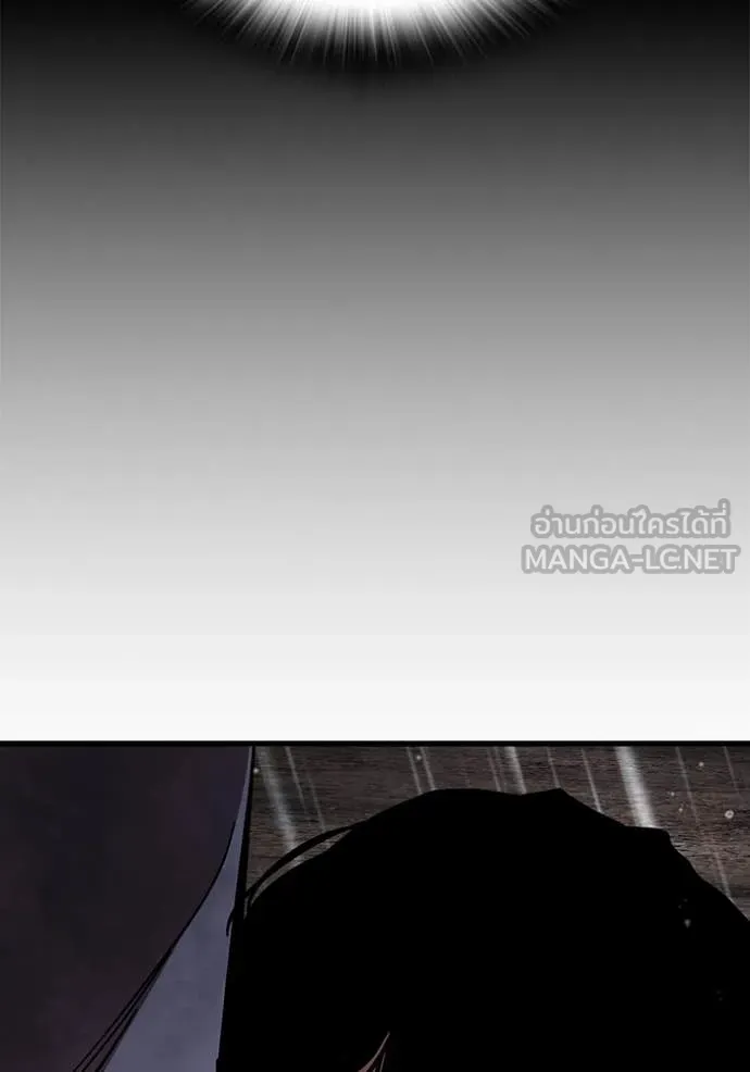 The Great War – มหาสงครามคนแกร่ง ตอนที่ 59 162