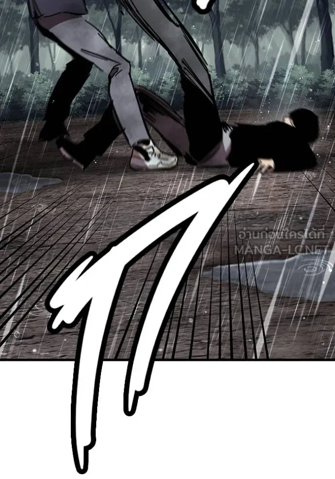 The Great War – มหาสงครามคนแกร่ง ตอนที่ 59 165