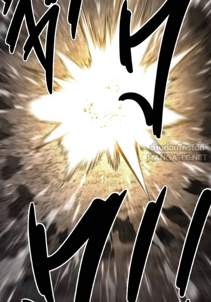 The Great War – มหาสงครามคนแกร่ง ตอนที่ 59 173