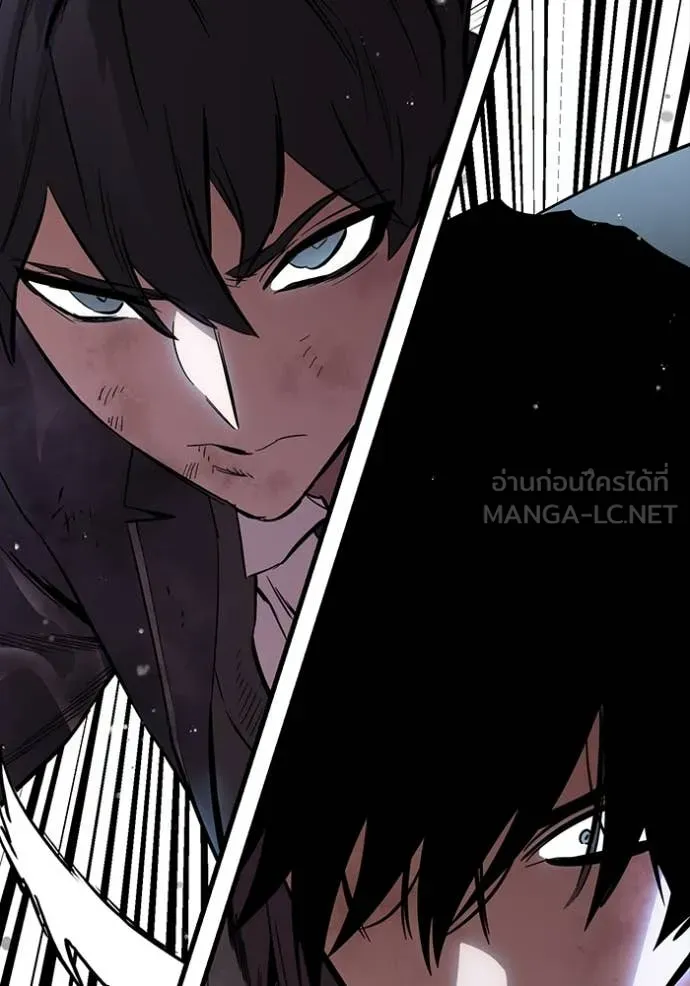 The Great War – มหาสงครามคนแกร่ง ตอนที่ 60 20