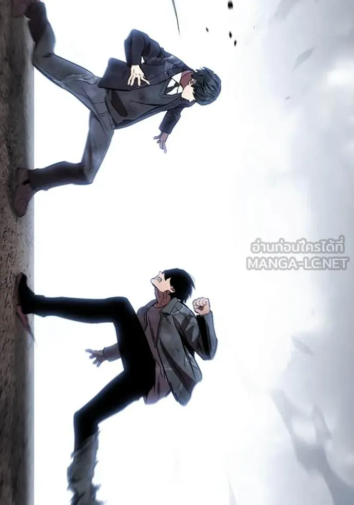 The Great War – มหาสงครามคนแกร่ง ตอนที่ 60 23