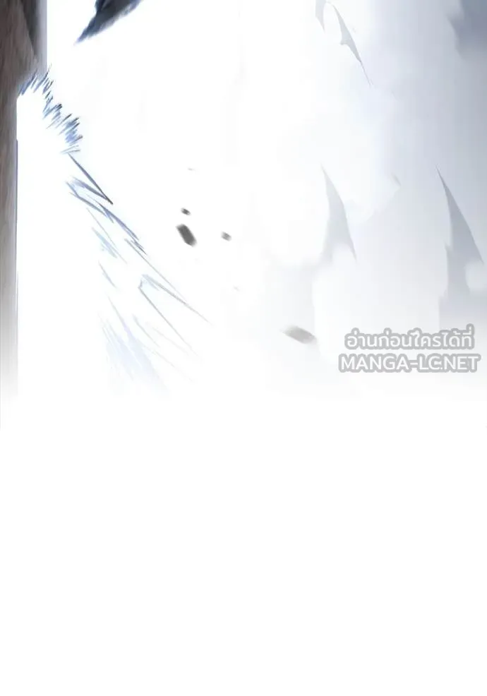 The Great War – มหาสงครามคนแกร่ง ตอนที่ 60 24