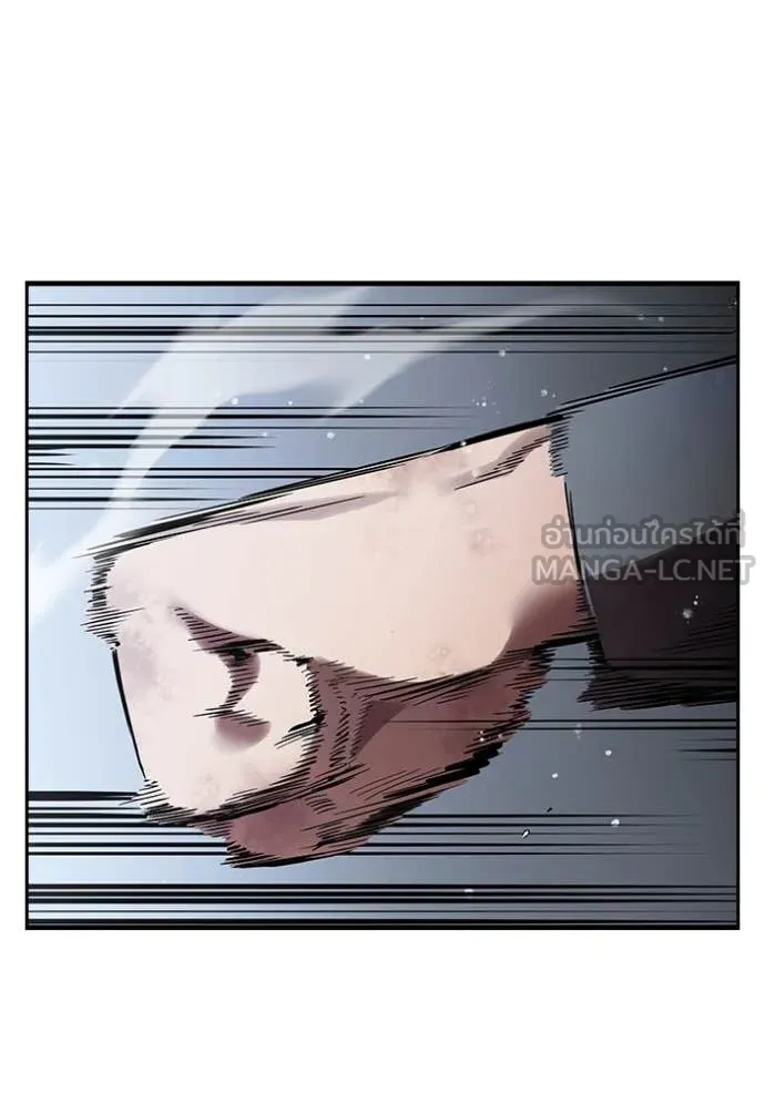 The Great War – มหาสงครามคนแกร่ง ตอนที่ 60 26