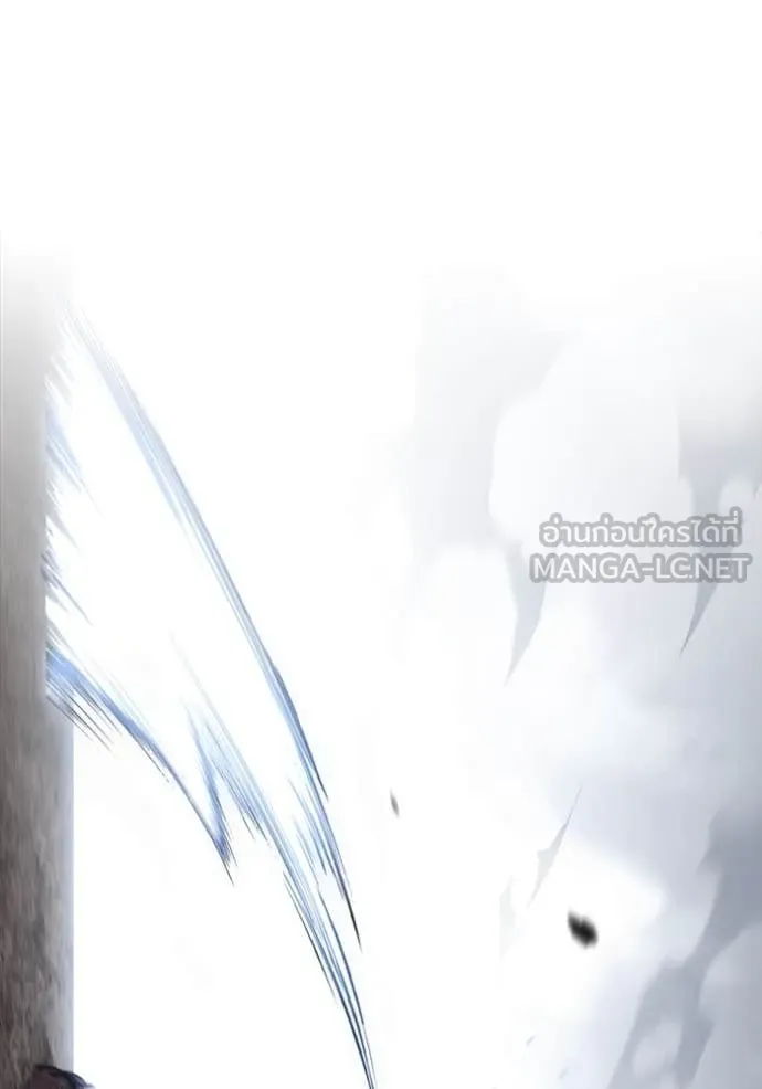 The Great War – มหาสงครามคนแกร่ง ตอนที่ 60 22