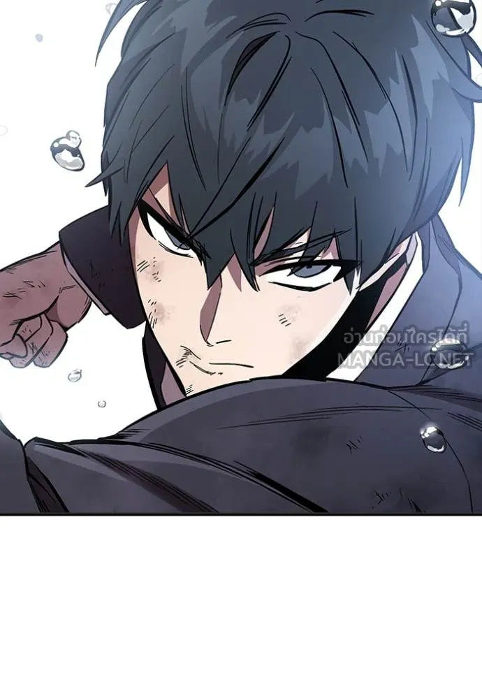 The Great War – มหาสงครามคนแกร่ง ตอนที่ 60 34