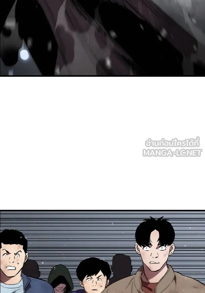 The Great War – มหาสงครามคนแกร่ง ตอนที่ 60 29