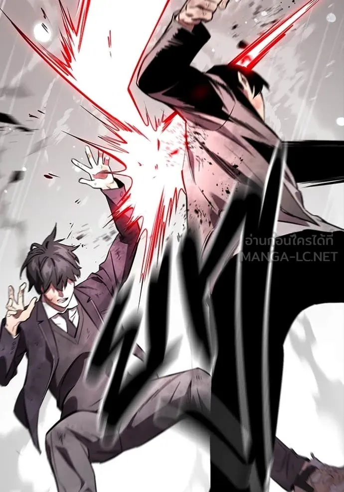 The Great War – มหาสงครามคนแกร่ง ตอนที่ 60 44