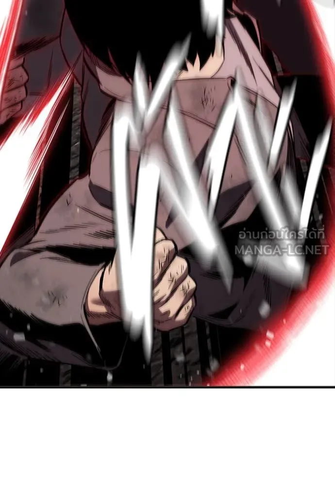 The Great War – มหาสงครามคนแกร่ง ตอนที่ 60 38