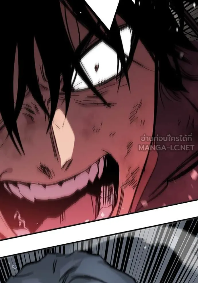 The Great War – มหาสงครามคนแกร่ง ตอนที่ 60 40