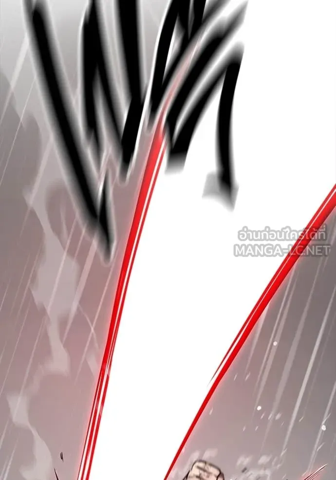 The Great War – มหาสงครามคนแกร่ง ตอนที่ 60 43