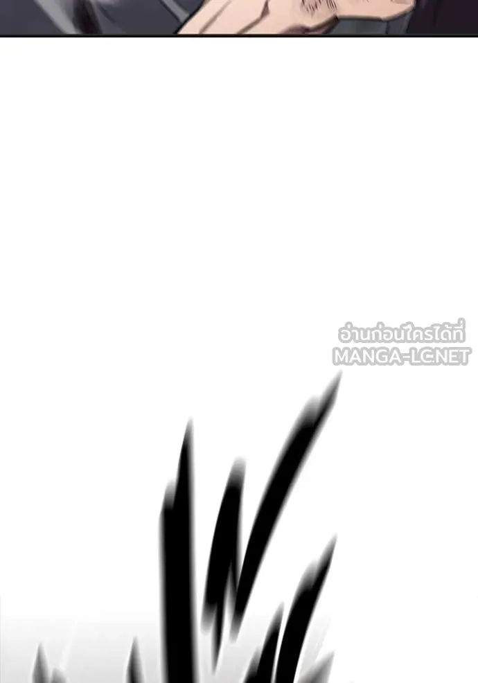 The Great War – มหาสงครามคนแกร่ง ตอนที่ 60 42