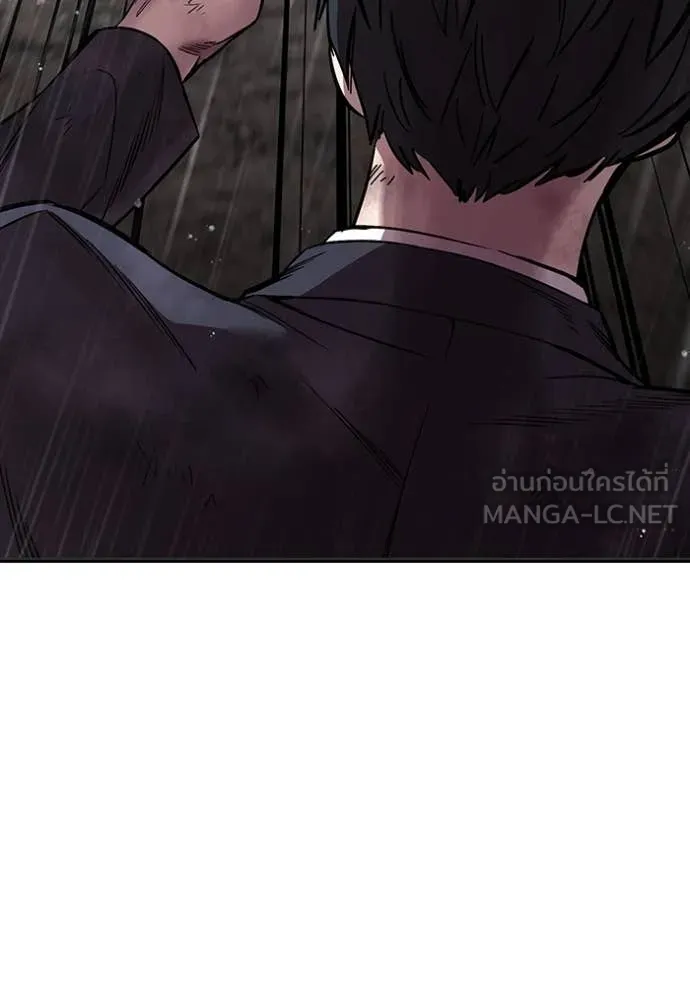 The Great War – มหาสงครามคนแกร่ง ตอนที่ 60 52