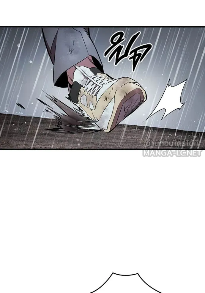 The Great War – มหาสงครามคนแกร่ง ตอนที่ 60 47