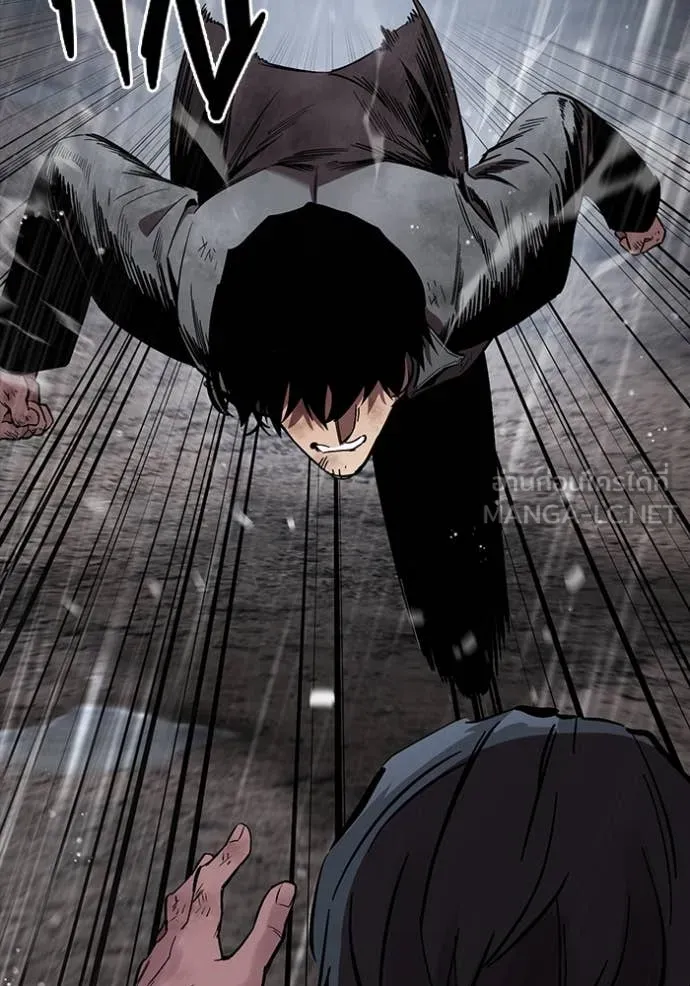 The Great War – มหาสงครามคนแกร่ง ตอนที่ 60 51