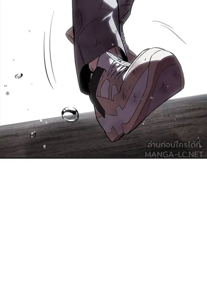 The Great War – มหาสงครามคนแกร่ง ตอนที่ 60 49