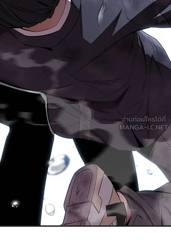 The Great War – มหาสงครามคนแกร่ง ตอนที่ 60 70