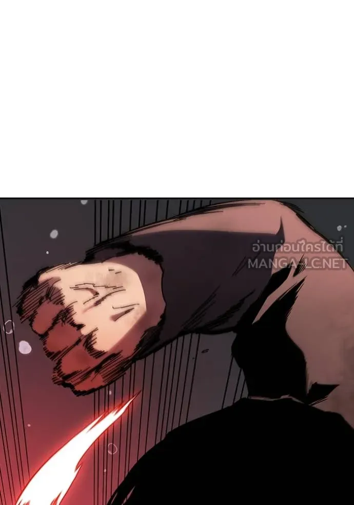 The Great War – มหาสงครามคนแกร่ง ตอนที่ 60 71