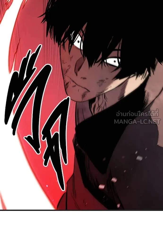 The Great War – มหาสงครามคนแกร่ง ตอนที่ 60 72