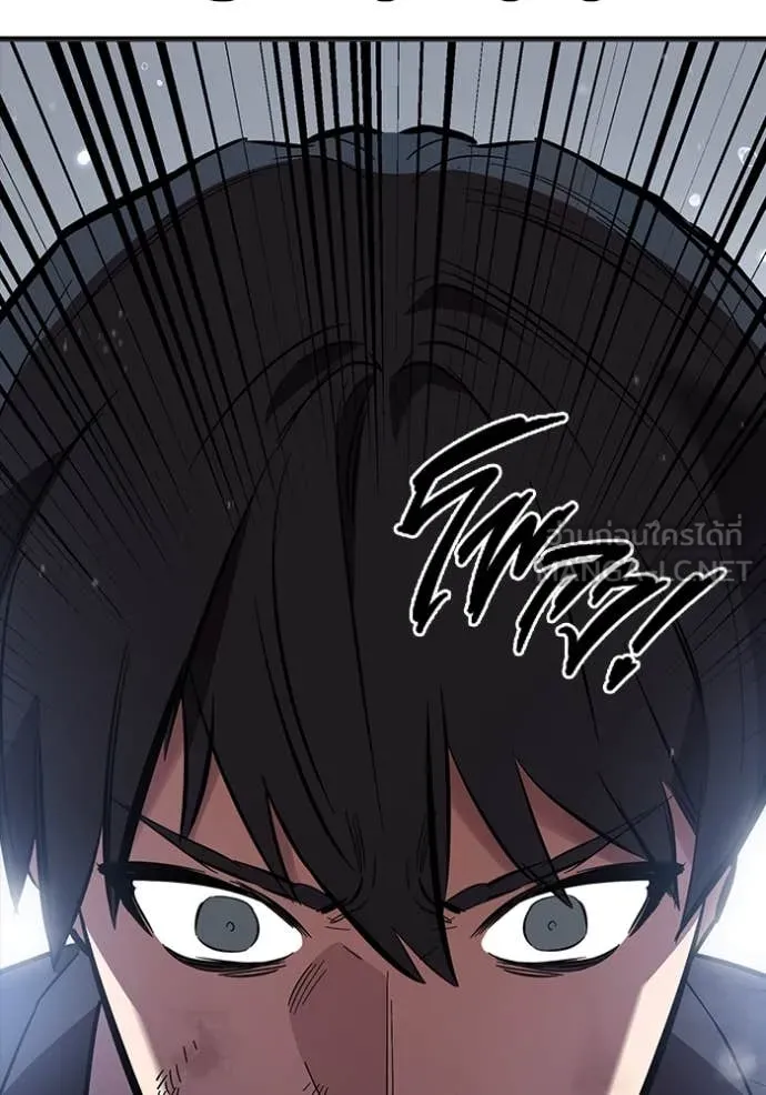 The Great War – มหาสงครามคนแกร่ง ตอนที่ 60 61