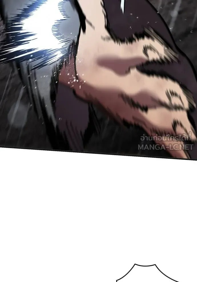 The Great War – มหาสงครามคนแกร่ง ตอนที่ 60 76