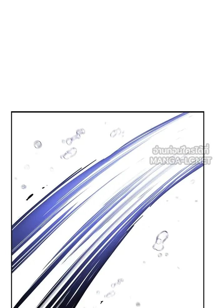 The Great War – มหาสงครามคนแกร่ง ตอนที่ 60 73