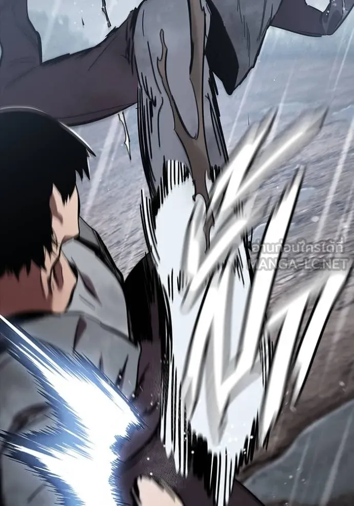 The Great War – มหาสงครามคนแกร่ง ตอนที่ 60 75