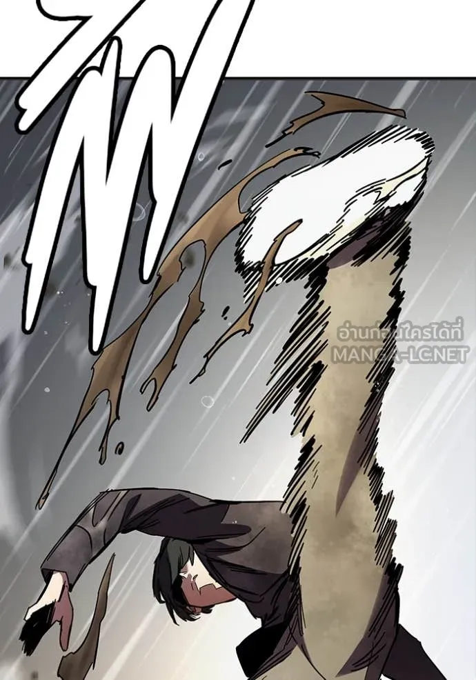 The Great War – มหาสงครามคนแกร่ง ตอนที่ 60 79