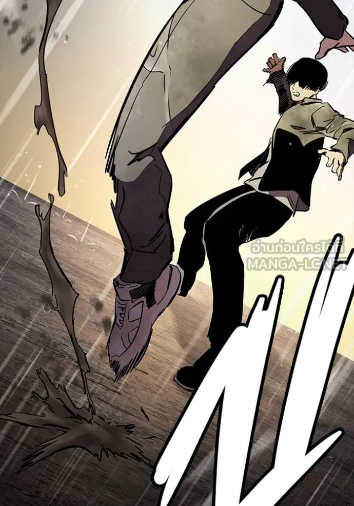 The Great War – มหาสงครามคนแกร่ง ตอนที่ 60 80