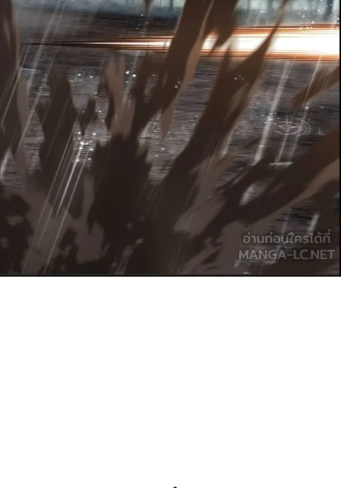 The Great War – มหาสงครามคนแกร่ง ตอนที่ 60 86