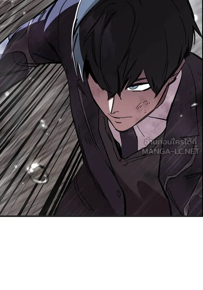 The Great War – มหาสงครามคนแกร่ง ตอนที่ 60 88