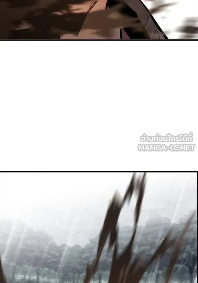 The Great War – มหาสงครามคนแกร่ง ตอนที่ 60 85