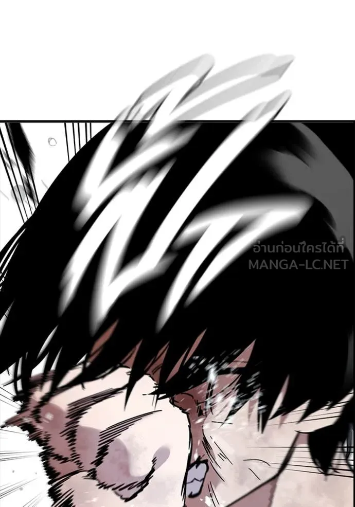 The Great War – มหาสงครามคนแกร่ง ตอนที่ 60 89