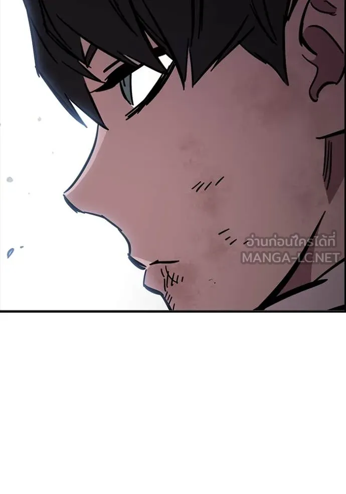 The Great War – มหาสงครามคนแกร่ง ตอนที่ 60 98