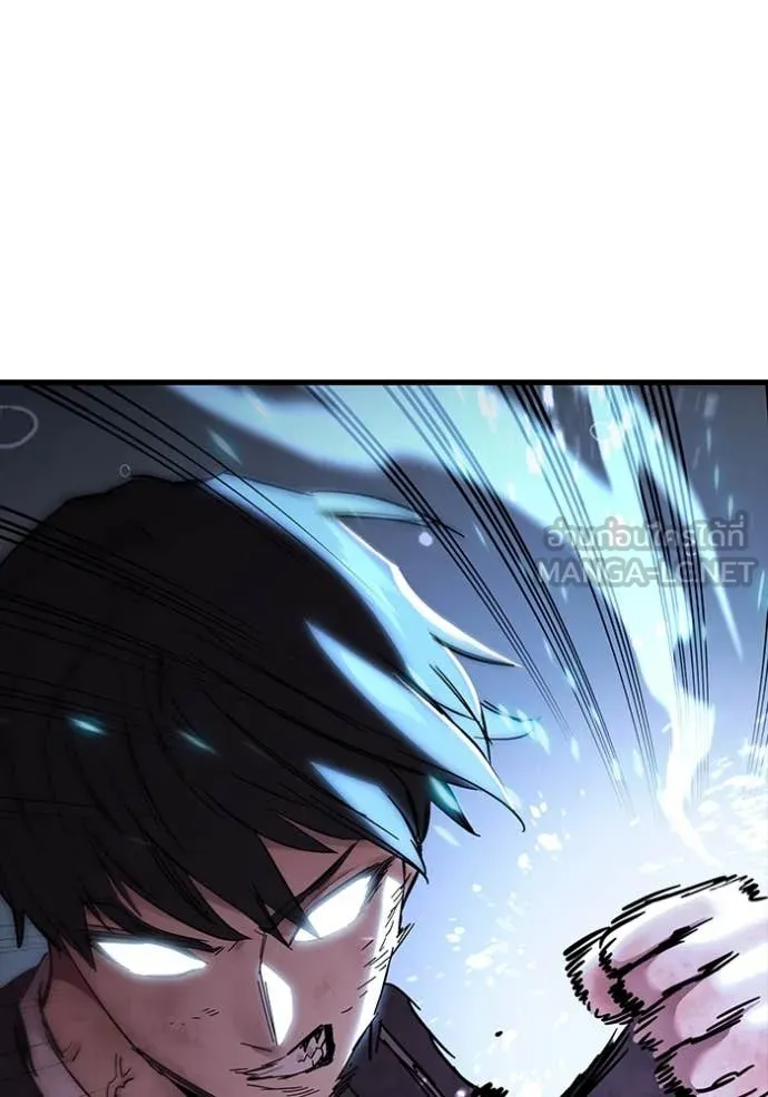 The Great War – มหาสงครามคนแกร่ง ตอนที่ 60 107