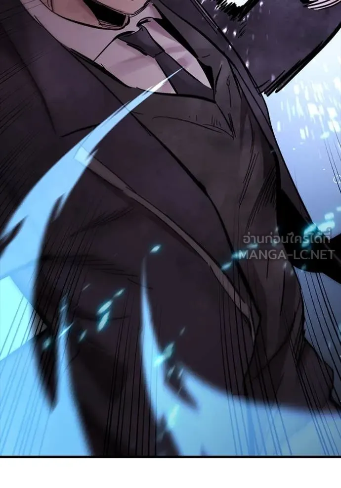 The Great War – มหาสงครามคนแกร่ง ตอนที่ 60 108