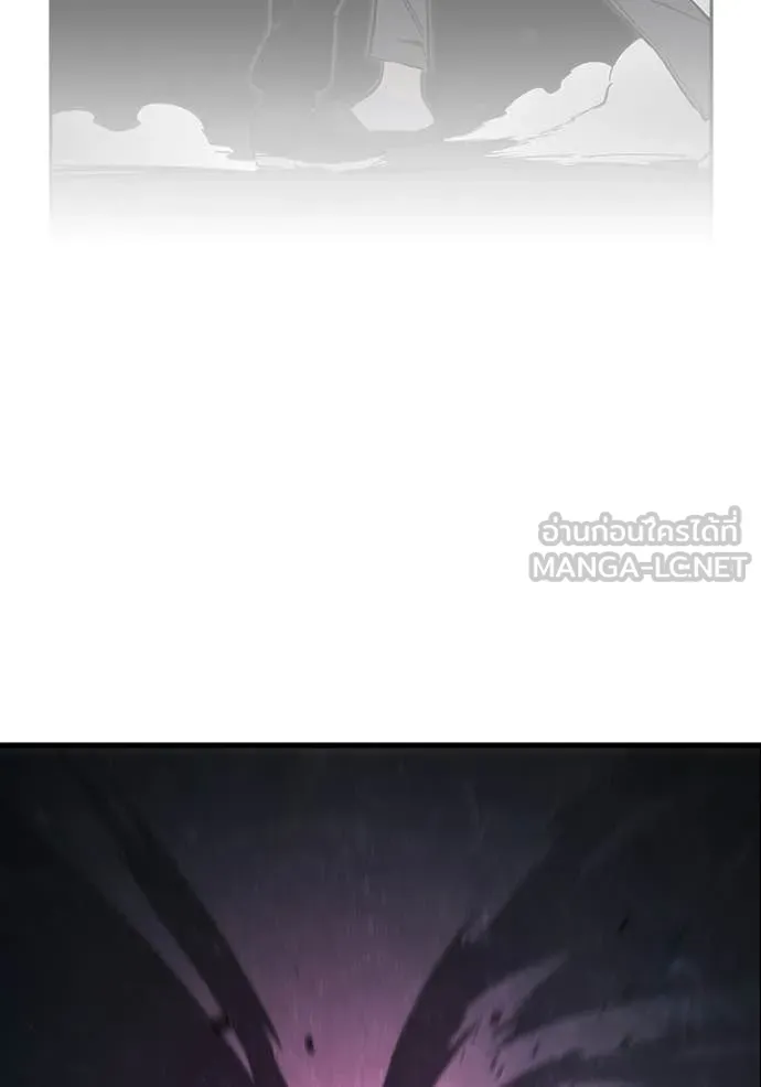 The Great War – มหาสงครามคนแกร่ง ตอนที่ 60 112